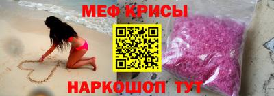 mdma Нарткала