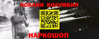 mdma Нарткала
