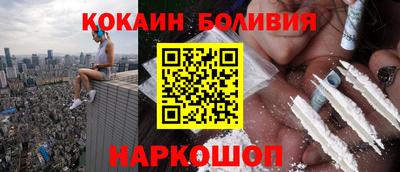 марки nbome Нальчик