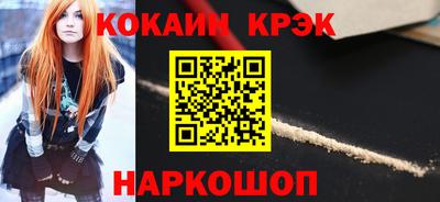 мдпв Наро-Фоминск