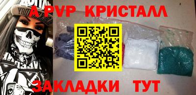 mdma Нарткала