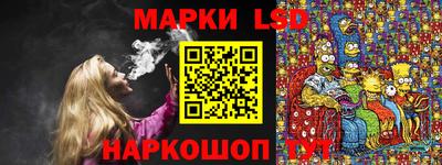 мдпв Наро-Фоминск