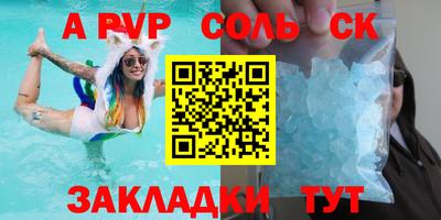 mdma Нарткала