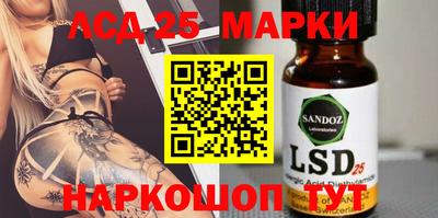 мдпв Наро-Фоминск