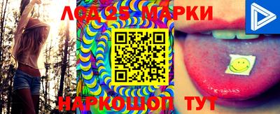 mdma Нарткала