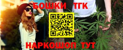 марки nbome Нальчик