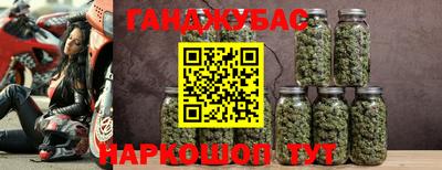 mdma Нарткала