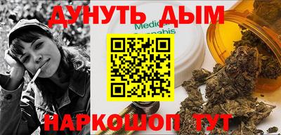 мдпв Наро-Фоминск