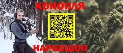 мдпв Наро-Фоминск