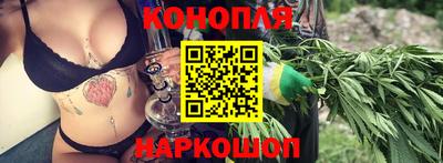 мдпв Наро-Фоминск