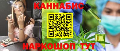 марки nbome Нальчик