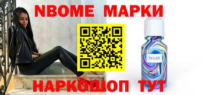mdma Нарткала