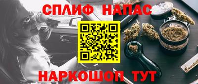 мдпв Наро-Фоминск