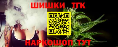 mdma Нарткала