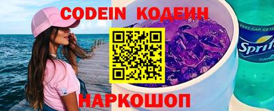 марки nbome Нальчик