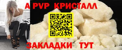mdma Нарткала