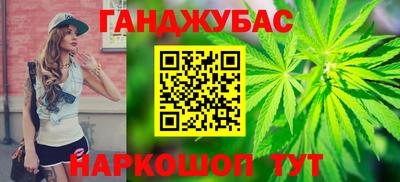 марки nbome Нальчик