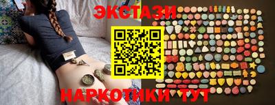 мдпв Наро-Фоминск