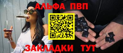 мдпв Наро-Фоминск