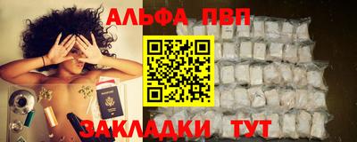 mdma Нарткала