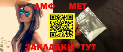 mdma Нарткала