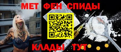 мдпв Наро-Фоминск