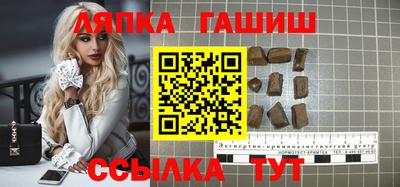 mdma Нарткала