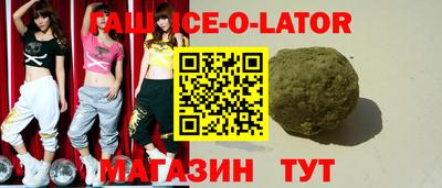 марки nbome Нальчик