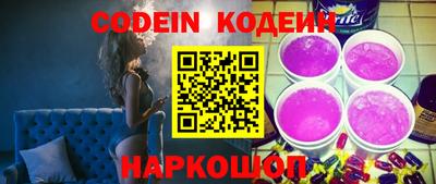 мдпв Наро-Фоминск