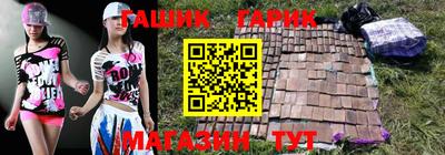 мдпв Наро-Фоминск