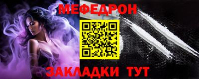 mdma Нарткала