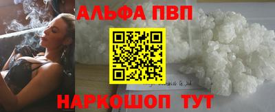 марки nbome Нальчик